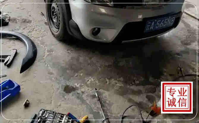 普陀区汽车中途维修