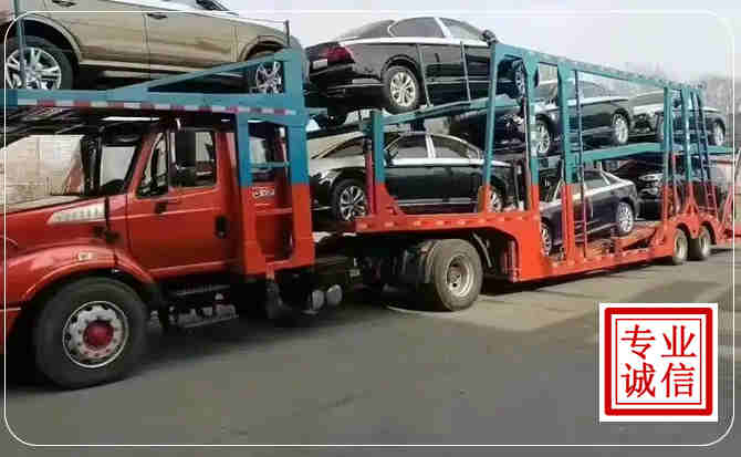 普陀区长途拖车